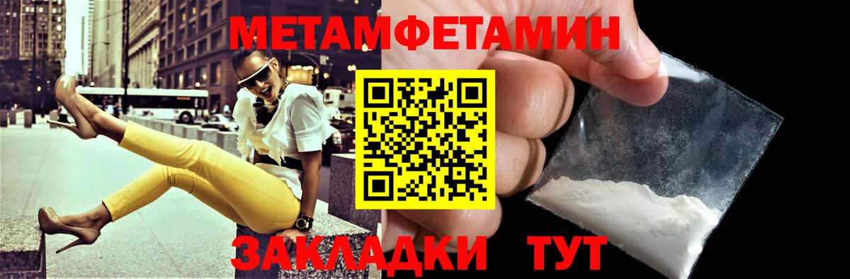 АМФ 98%  Вход с VPN  АМФ  Россошь 