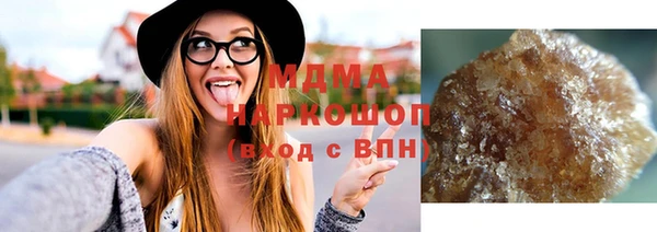 скорость Новокубанск