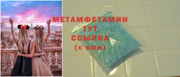 тгк Тайга