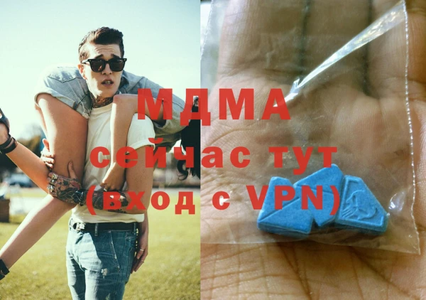 не бодяженный Новозыбков