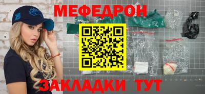 шишки Жуковский