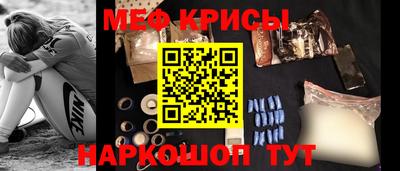 винт Заволжье
