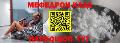 PSILOCYBIN Беслан