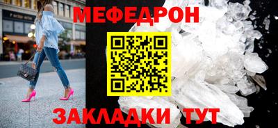 винт Заволжье