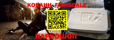 винт Заволжье