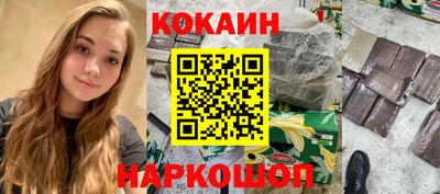 винт Заволжье