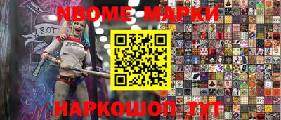 PSILOCYBIN Беслан