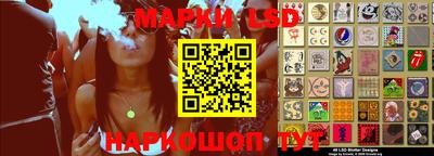 метадон Бийск