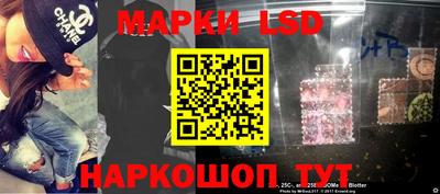 винт Заволжье