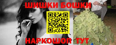 PSILOCYBIN Беслан