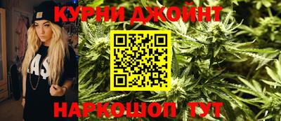 мефедрон Берёзовский