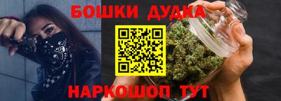 PSILOCYBIN Беслан