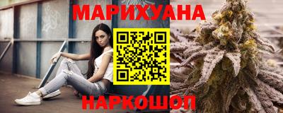шишки Жуковский