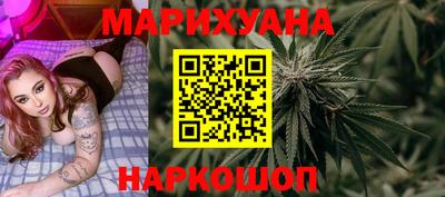 мефедрон Берёзовский