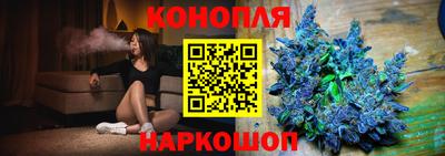 марки nbome Заводоуковск