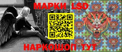марки nbome Заводоуковск