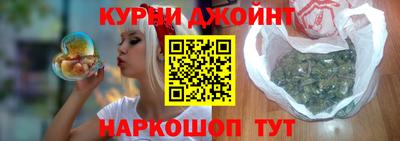 PSILOCYBIN Беслан