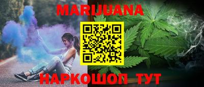 винт Заволжье