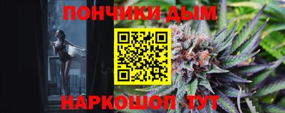 марки nbome Заводоуковск