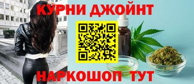 метадон Бийск