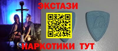 винт Заволжье