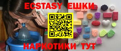 марки nbome Заводоуковск