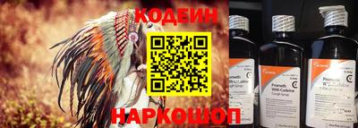 шишки Жуковский