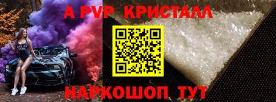 PSILOCYBIN Беслан