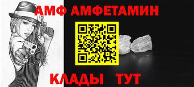 шишки Жуковский