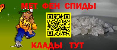 винт Заволжье