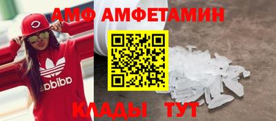 марки nbome Заводоуковск