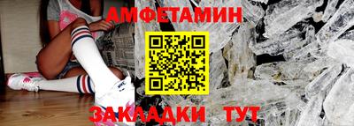 шишки Жуковский