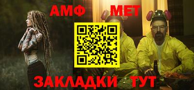 винт Заволжье