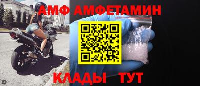 PSILOCYBIN Беслан