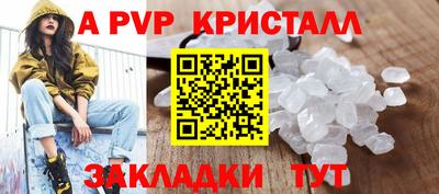 марки nbome Заводоуковск