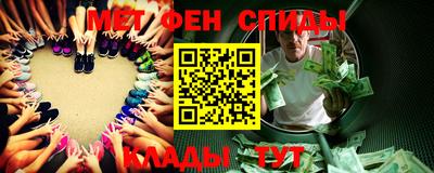 шишки Жуковский