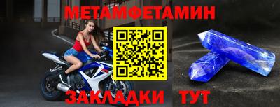 шишки Жуковский