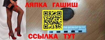 марки nbome Заводоуковск