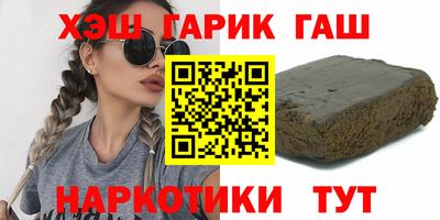 PSILOCYBIN Беслан