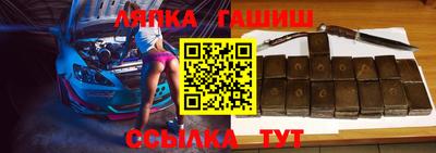 PSILOCYBIN Беслан