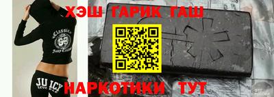 марки nbome Заводоуковск