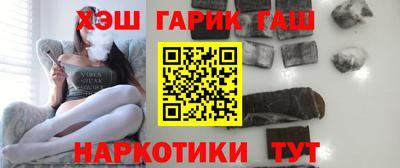 мефедрон Берёзовский