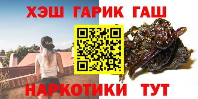 винт Заволжье