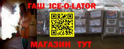 PSILOCYBIN Беслан