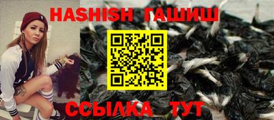 мефедрон Берёзовский