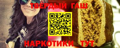шишки Жуковский