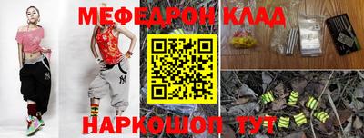 PSILOCYBIN Беслан