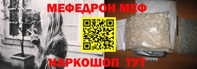 PSILOCYBIN Беслан