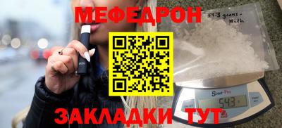 марки nbome Заводоуковск