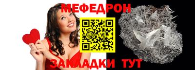 марки nbome Заводоуковск